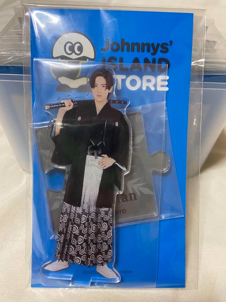 Amazon.co.jp: SnowMan 目黒蓮 めめ アクスタ 袴 はかま : おもちゃ